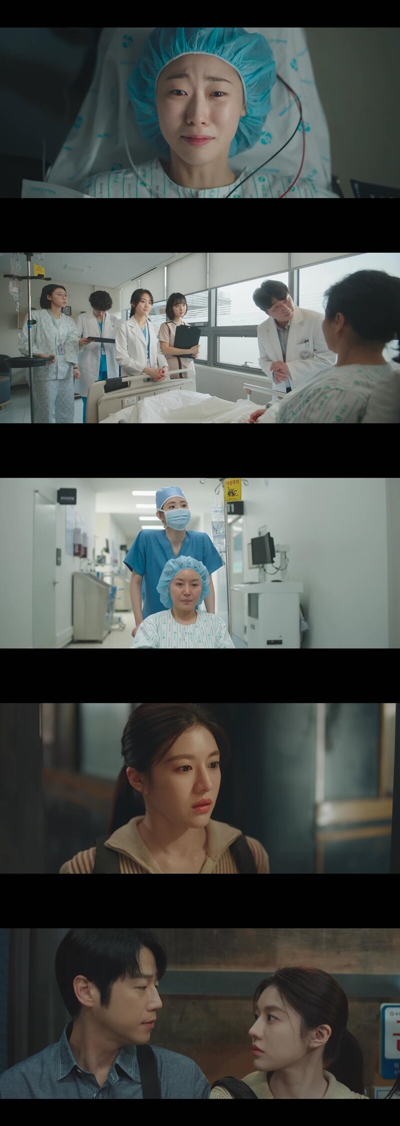 본문 이미지 - tvN 언젠가는 슬기로울 전공의생활