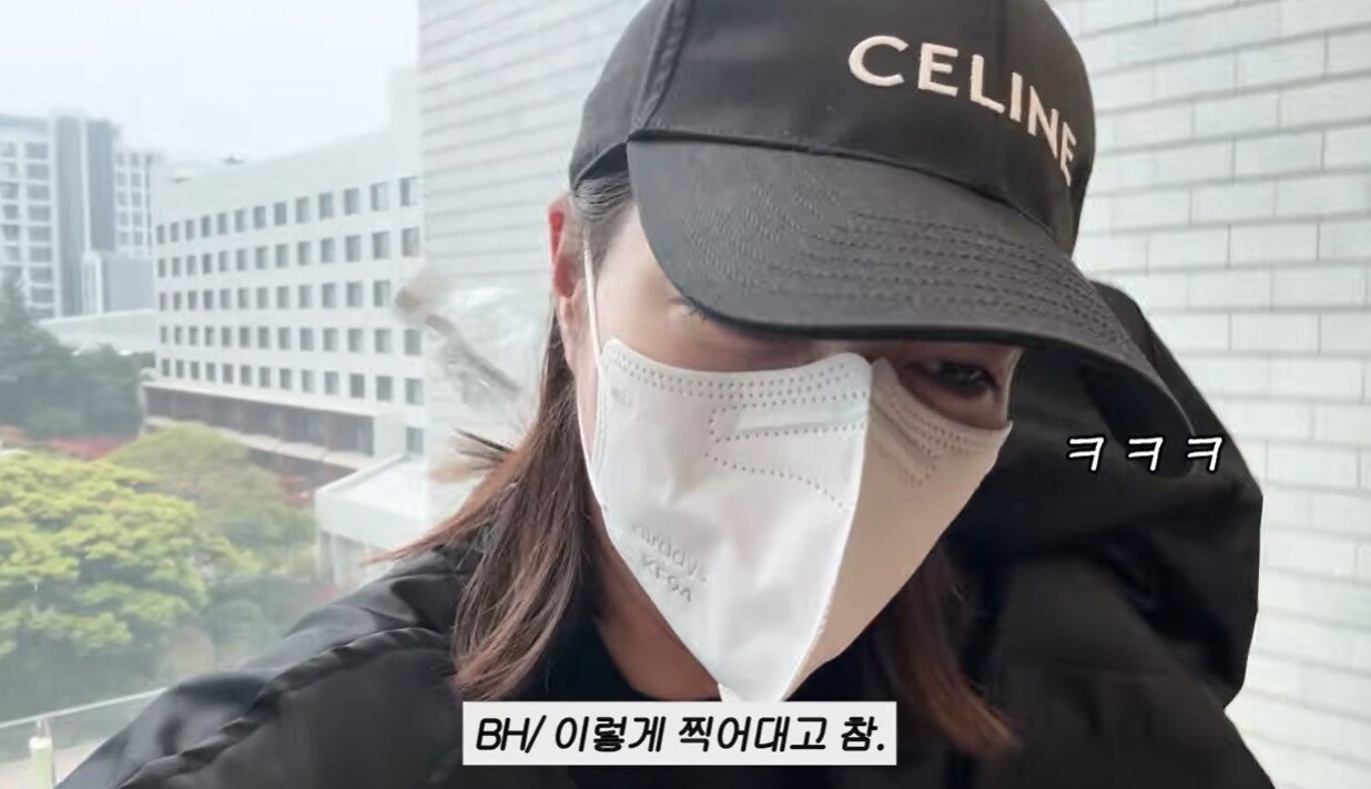 본문 이미지 - 배우 이민정 유튜브