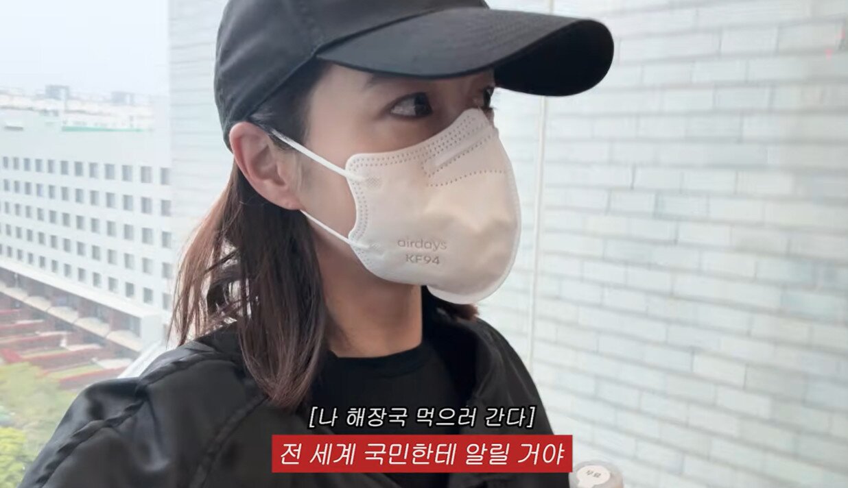 본문 이미지 - 배우 이민정 유튜브