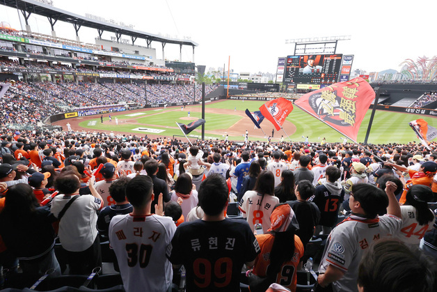 프로야구 한화, 키움과 정규시즌 개막전 1만7000석 매진