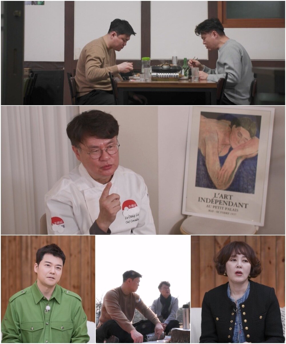 본문 이미지 - TV조선 아빠하고 나하고