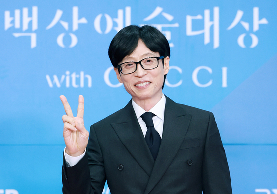 '역시 국민MC', 유재석 '올해를 빛낸 방송인' 14년 연속 압도적 1위…박나래 6위