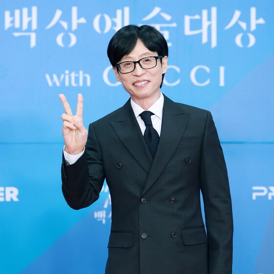 '국민MC' 유재석 "집중호우 피해 마음 무거워"…5000만원 기부