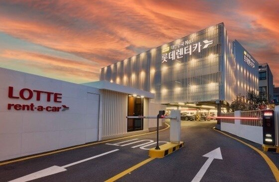 본문 이미지 - 롯데렌탈의 롯데렌터카 서울역 지점 전경&lt;자료사진&gt;&#40;롯데렌탈 제공&#41;.