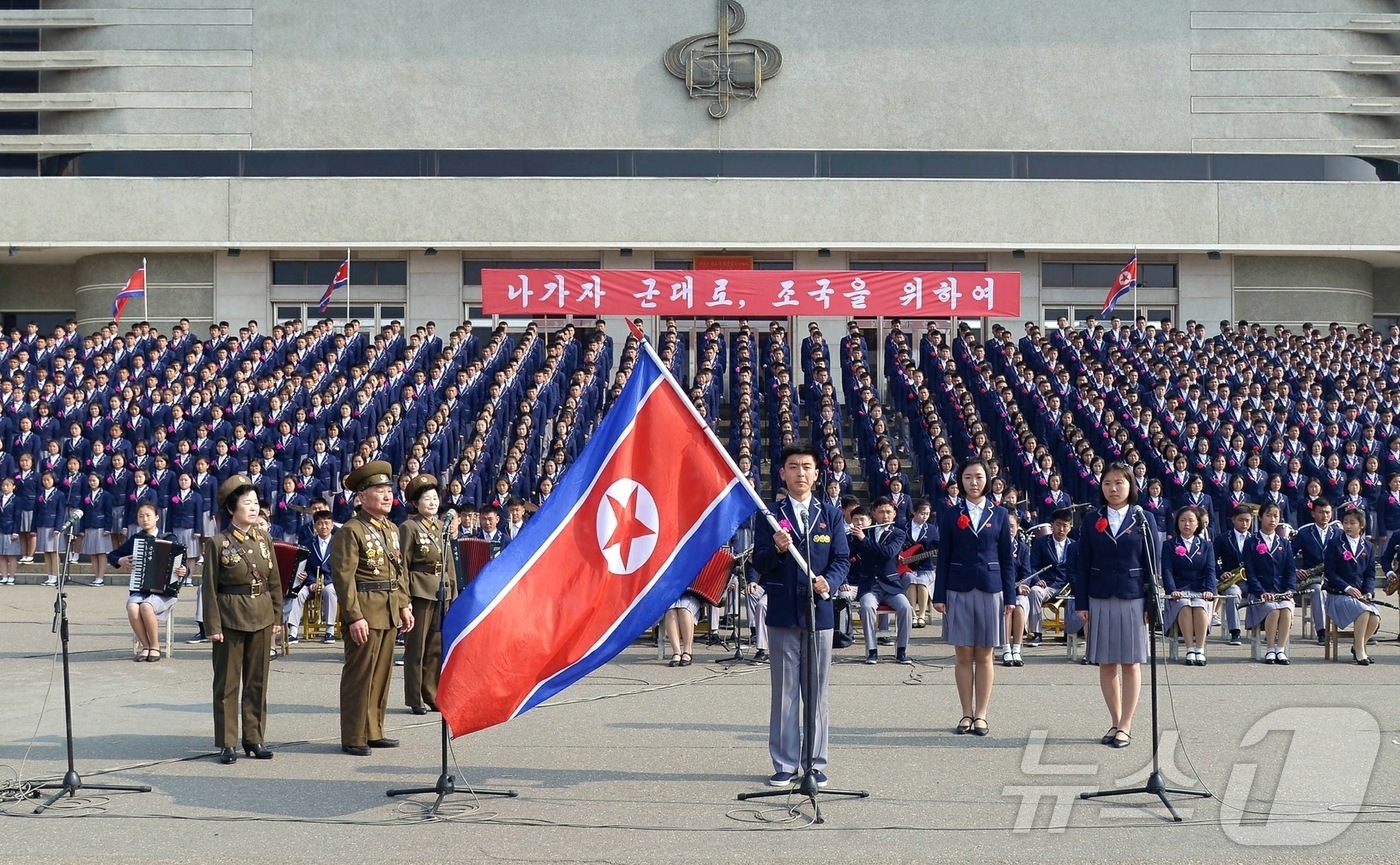 북한