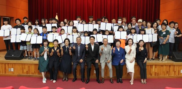진천군장학회, 올해 상반기 장학생 277명 선발