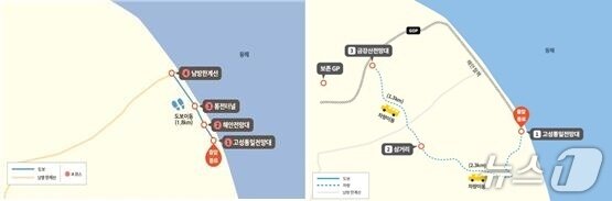 본문 이미지 - 고성 DMZ 평화의 길 A코스(왼쪽)와 B코스.(강원조 제공, 재판매 및 DB 금지) 2025.5.6/뉴스1