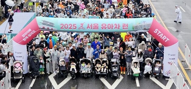 황금연휴 70만 명 참여…서울시민 '펀(fun)시티' 축제 즐겼다