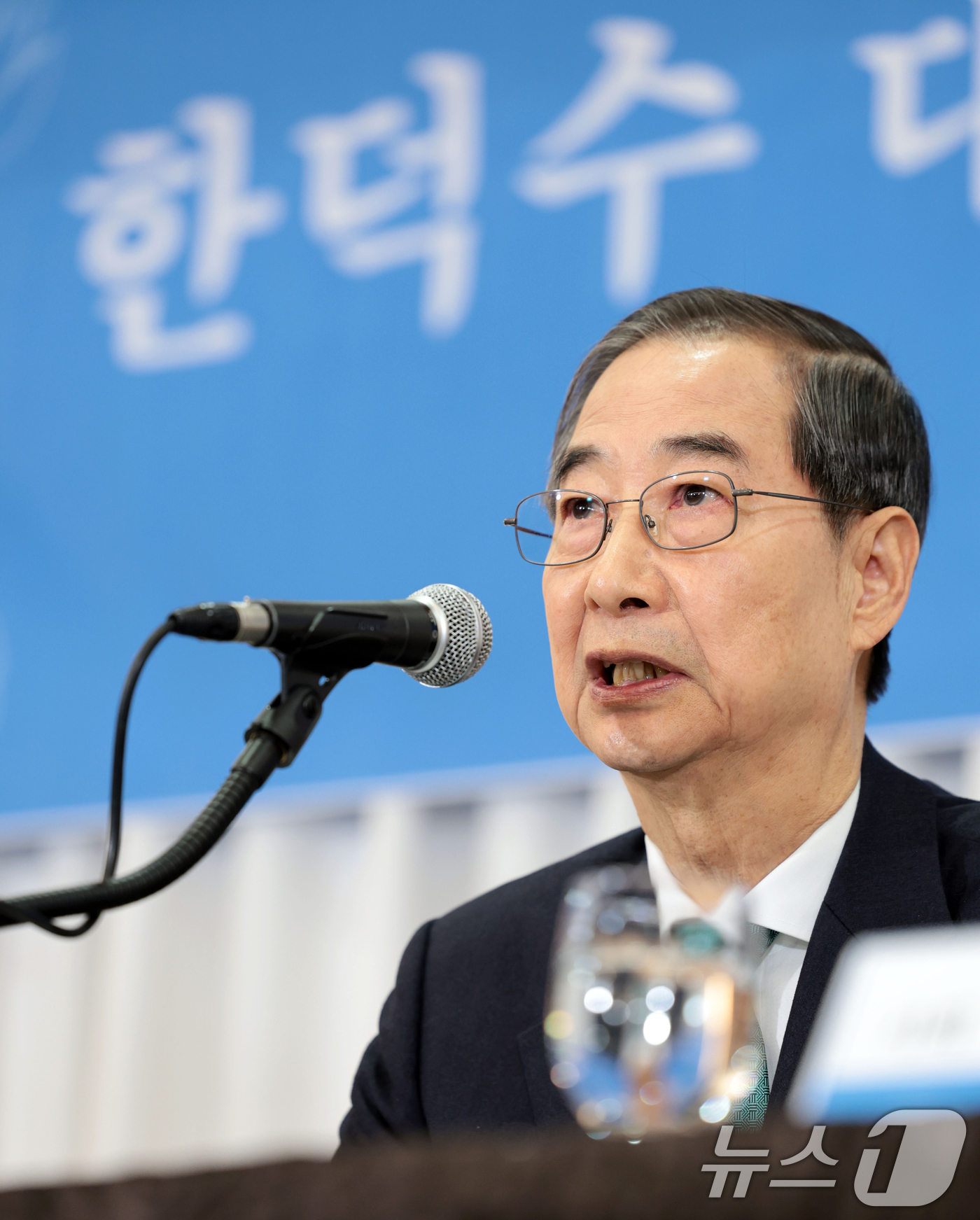 (서울=뉴스1) 국회사진취재단 = 한덕수 무소속 대통령선거 예비후보가 6일 서울 중구 코리아나호텔에서 열린 관훈토론회에서 기조연설을 하고 있다.  2025.5.6/뉴스1