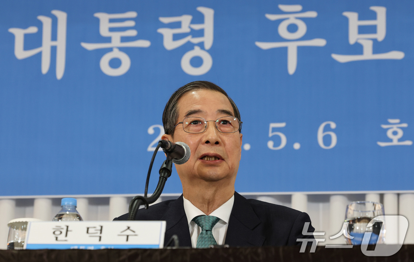 (서울=뉴스1) 국회사진취재단 = 한덕수 무소속 대통령선거 예비후보가 6일 서울 중구 코리아나호텔에서 열린 관훈토론회에서 질의에 답변하고 있다. 2025.5.6/뉴스1