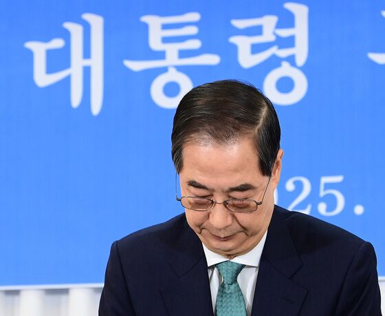 한덕수 "단일화는 국민의 명령…실패 생각하고 있지 않아"