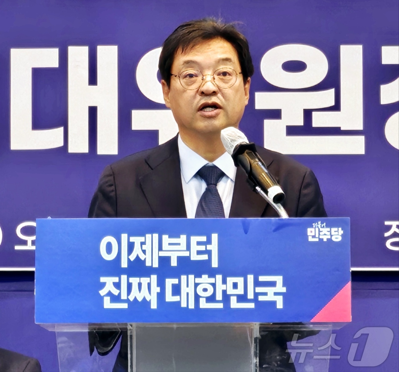 (대구=뉴스1) 남승렬 기자 = 허소 더불어민주당 대구시당 대통령 선거 총괄선대위원장이 6일 민주당 대구시당에서 열린 선대위 출범식에서 발언하고 있다. 2025.5.6/뉴스1