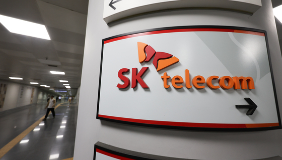[IR] 작년 가입자 99만 잃은 SKT "1분기 20.8만 순증"