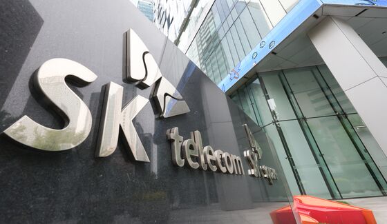 국세청 '가짜 일감 의혹' SK텔레콤 檢 고발