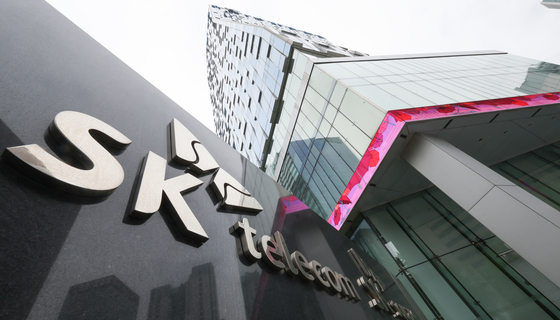 하나증권 "SKT, 서둘러 매수할 필요 없어…내년 배당 확인해야"