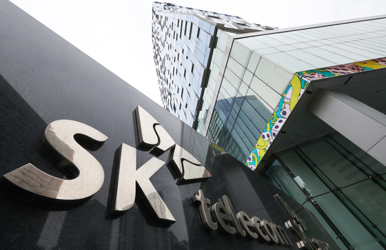 SK텔레콤, 안 쓴지 10개월 이상 된 휴대전화 직권해지