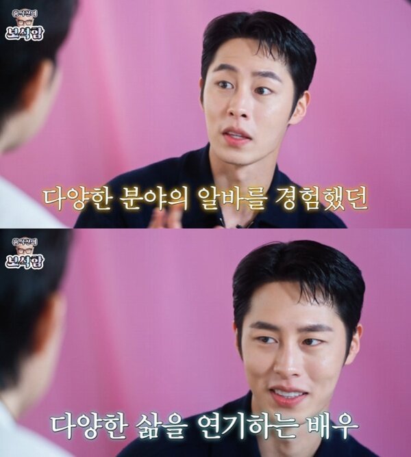 본문 이미지 - 유튜브 채널 '홍석천의 보석함' 캡처