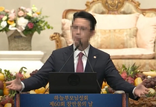 많이 본 뉴스