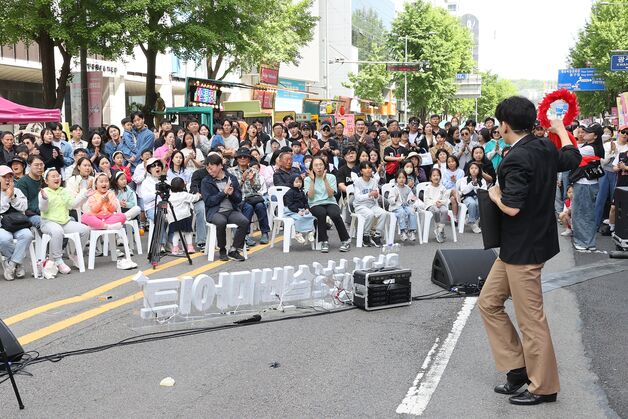 광주시 '차 없는 거리 시민 기획' 공모…2개팀에 800만원씩