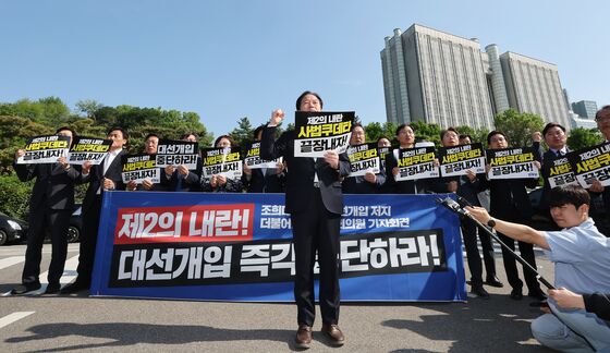 조희대 청문회·판사 접대 의혹까지…野 사법부 공세에도 법관 침묵 왜?