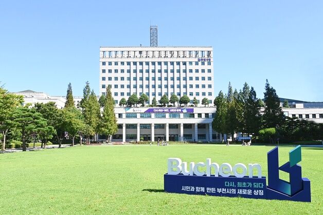 부천시, 전통시장 방문객·상인 대상 건강 상담