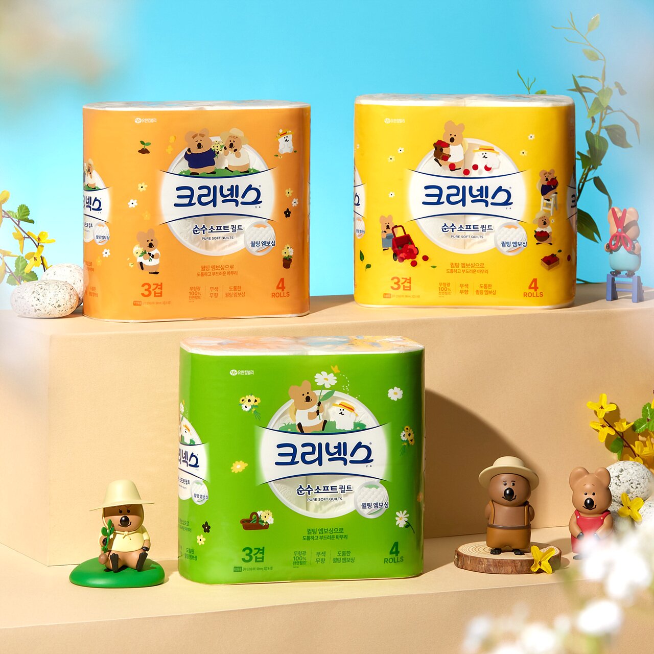 본문 이미지 - 유한킴벌리가 크리넥스 다이노탱 에디션을 출시했다 (유한킴벌리 제공)