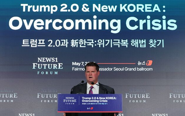 "트럼프2.0과 한국, 위기는 곧 재도약 기회"(종합2보)