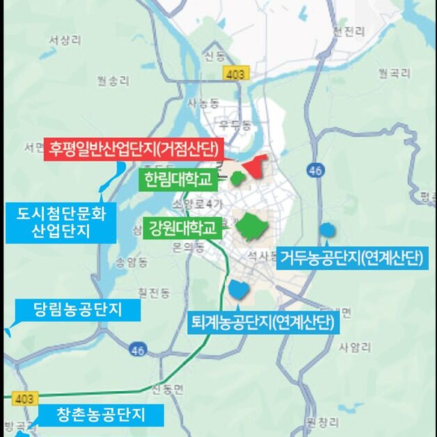 춘천 11개 산단, 노후거점산업단지 경쟁력강화사업지구 지정