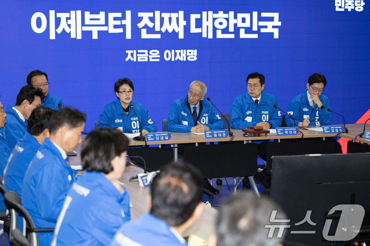 (서울=뉴스1) 이재명 기자 = 강금실 더불어민주당 총괄선대위원장이 7일 오전 서울 여의도 민주당사에서 열린 중앙선거대책위원회의에서 발언을 하고 있다. 2025.5.7/뉴스1