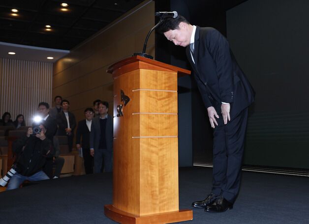 SK '정보보호혁신위' 구성 돌입…최태원 회장 사과 사흘만
