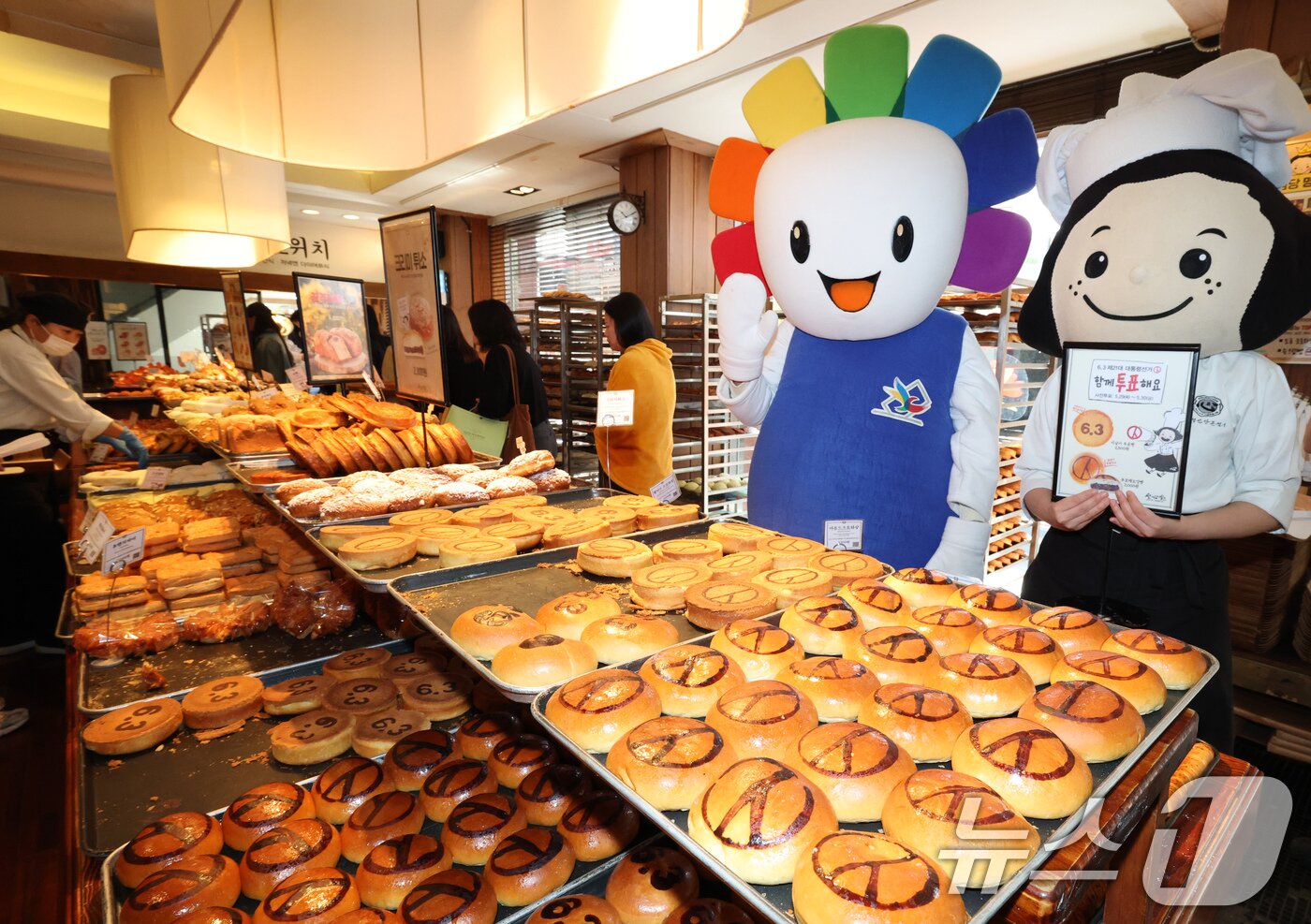 본문 이미지 - 지난 5월 대전 성심당 본점. 2025.5.7/뉴스1 ⓒ News1 김기태 기자