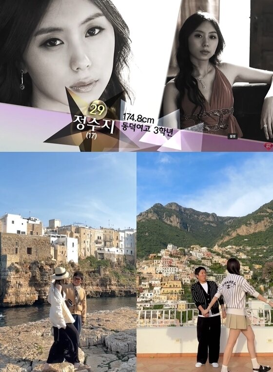 본문 이미지 - (SBS 슈퍼모델 유튜브 채널, 조세호 SNS 갈무리)