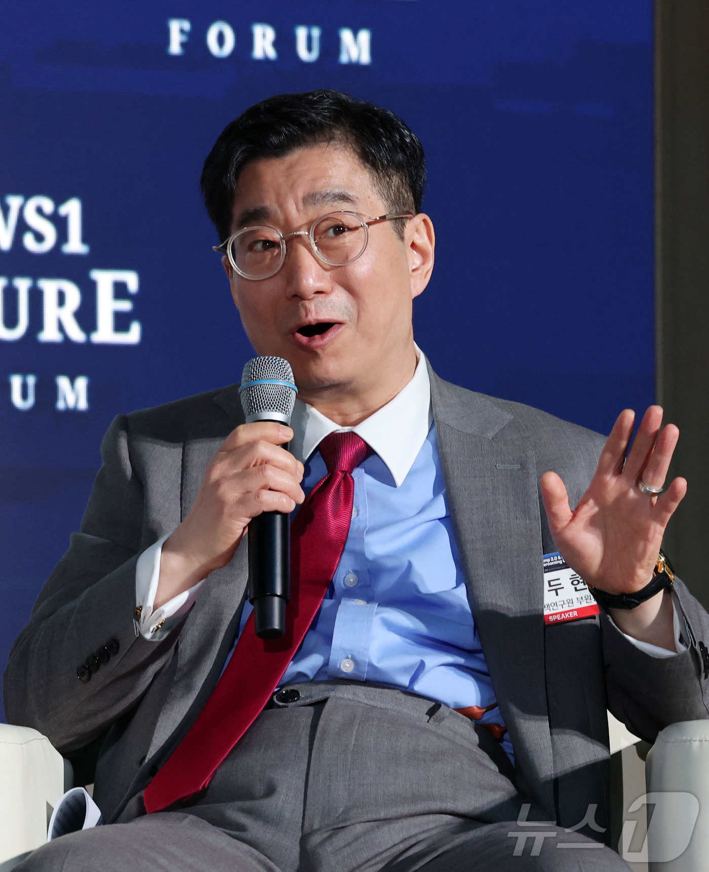 (서울=뉴스1) 박세연 기자 = 차두현 아산정책연구소 부원장이 7일 서울 여의도 페어몬트 호텔에서 열린 뉴스1 미래포럼에서 토론에 참석해 발언하고 있다.‘트럼프 2.0과 新한국:위 …
