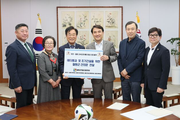 철원군, 포천~철원 고속도로 예타통과 및 조기 건설 건의