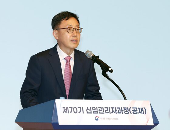 인사처-감사원, 적극행정 설명회…"공직사회 신뢰회복 출발점"
