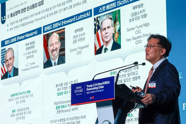 권남훈 산업연구원장 "美 관세압박 오래 못가…MAGA 실현, 한국없이 어려워"