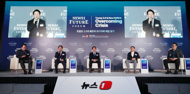 정치권 "87년 헌법, 소통·협치 실패…소선거구제 개편 필요"[NFF2025]