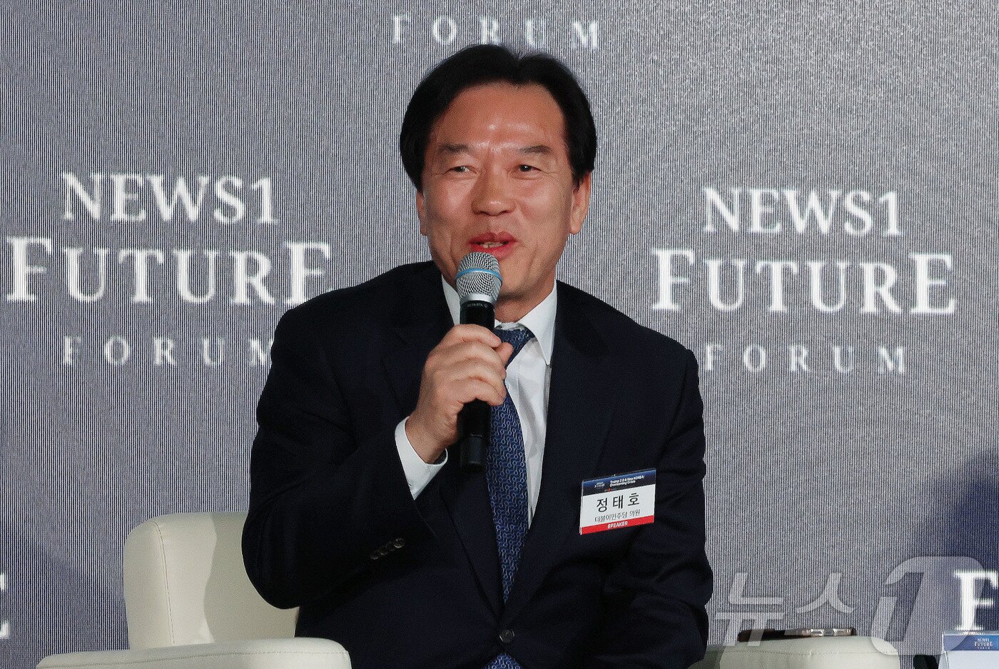 본문 이미지 - 정태호 더불어민주당 의원이 7일 서울 여의도 페어몬트 호텔에서 열린 뉴스1 미래포럼에서 ‘대선 앞둔 극한 대립의 한국 정치, 회생방안’을 주제로 열린 토론에서 발언하고 있다. ‘트럼프 2.0과 新한국:위기 극복 해법 찾기’를 주제로 열린 이번 포럼은 뉴스1 주최로 열렸다. 2025.5.7/뉴스1 ⓒ News1 박세연 기자