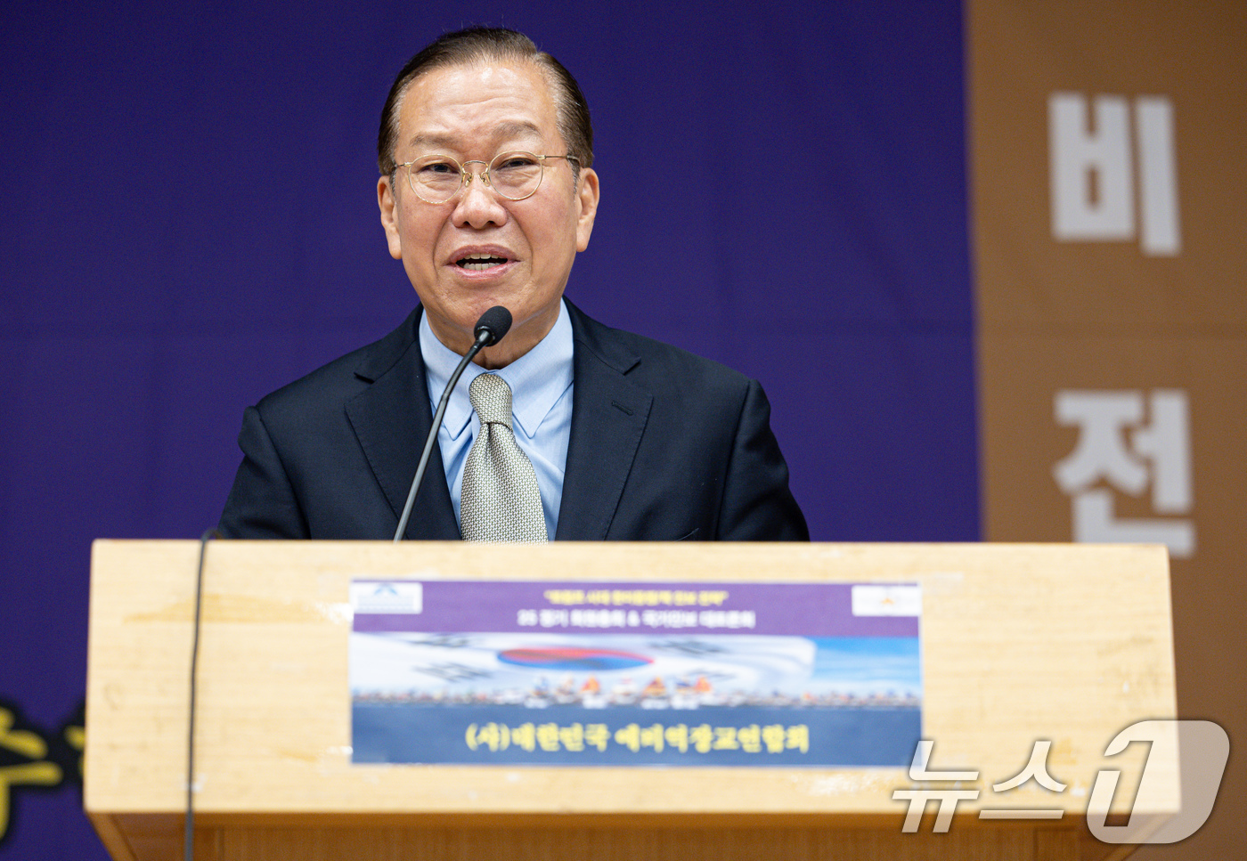 (서울=뉴스1) 이재명 기자 = 권영세 국민의힘 비상대책위원장이 7일 오후 서울 여의도 국회 의원회관에서 열린 트럼프시대 국가안전보장 대토론회에서 축사를 하고 있다. 2025.5. …