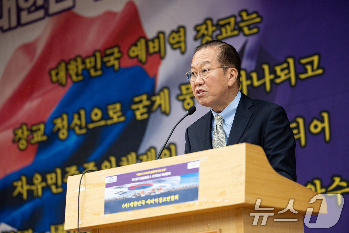 (서울=뉴스1) 이재명 기자 = 권영세 국민의힘 비상대책위원장이 7일 오후 서울 여의도 국회 의원회관에서 열린 트럼프시대 국가안전보장 대토론회에서 축사를 하고 있다. 2025.5. …