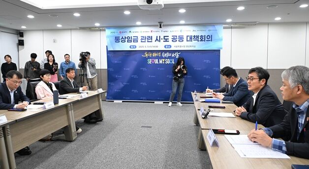 시내버스 통상임금 갈등에…10개 시도 "임금체계 정돈해가야"(종합)