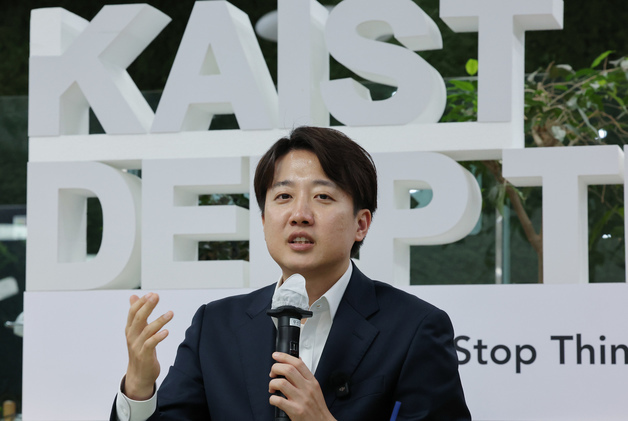 많이 본 뉴스