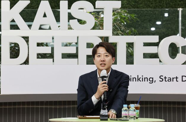 이준석 "정권 교환 아닌 정권 교체…좌도 우도 아닌 앞으로"