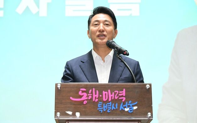 서울시 규제철폐 100일…오세훈 "아직 성에 안 차…중앙정부와 협력"(종합)