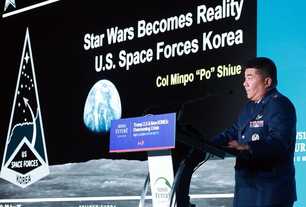 美 우주군 실장 "현실이 된 '스타워즈'…한미 우주협력 강화해야"