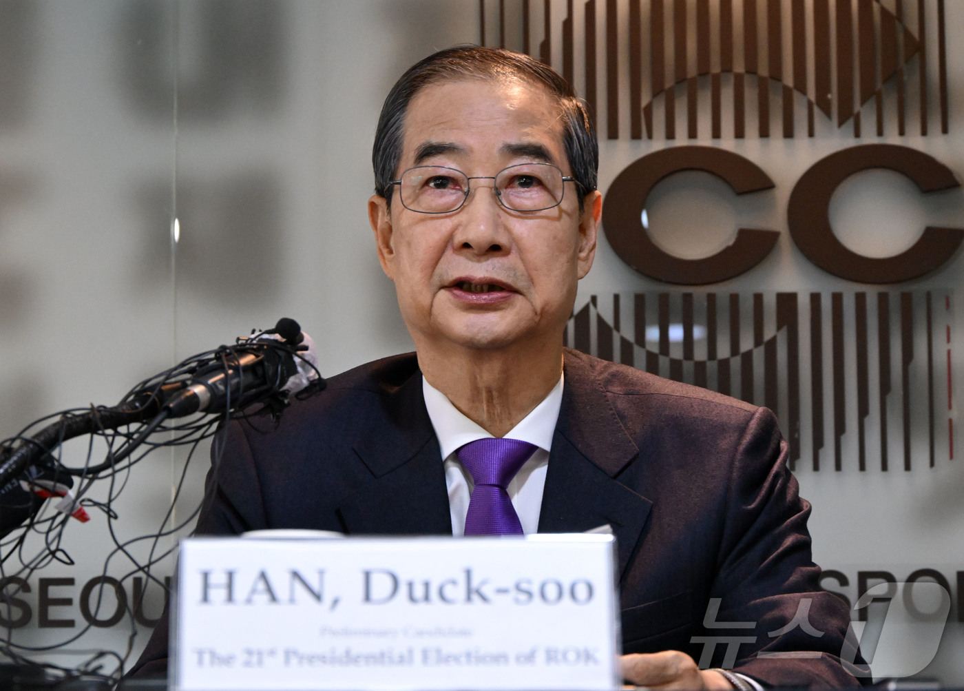 (서울=뉴스1) 국회사진취재단 = 한덕수 무소속 대선 예비후보가 7일 서울 중구 한국프레스센터에서 서울외신기자클럽 초청 기자간담회를 갖고 있다. 2025.5.7/뉴스1