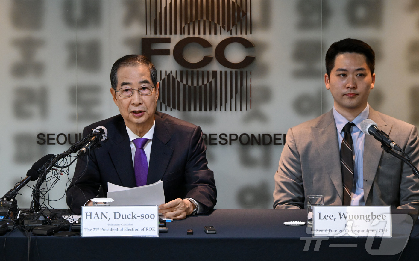 (서울=뉴스1) 국회사진취재단 = 한덕수 무소속 대선 예비후보가 7일 서울 중구 한국프레스센터에서 서울외신기자클럽 초청 기자간담회를 갖고 있다. 2025.5.7/뉴스1