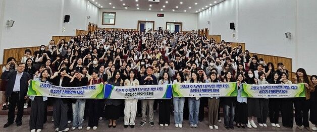 '황금연휴에 취업 행사' 전남여상 졸업생 50명 초청 '선배와 대화'