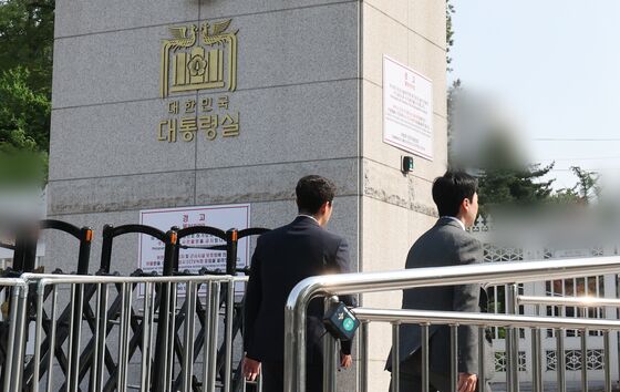 공수처, 대통령실 압수수색으로 'VIP 격노설' 자료 확보…"분석 중"