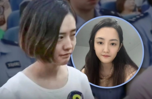 수배전단 뜬 '가장 아름다운 범죄자'…출소 후 시끌